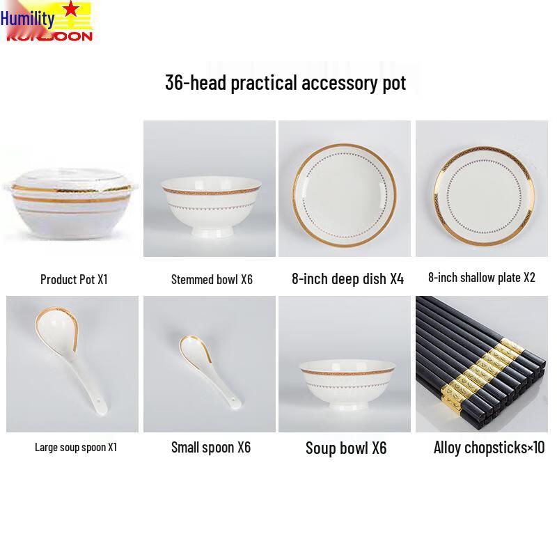 Qianxing Romani 36-Piece Ceramic Dinnerware Set