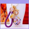 Exquisite Diamond Embellished Fortune Bag Car Keychain Elegant Gift For Women