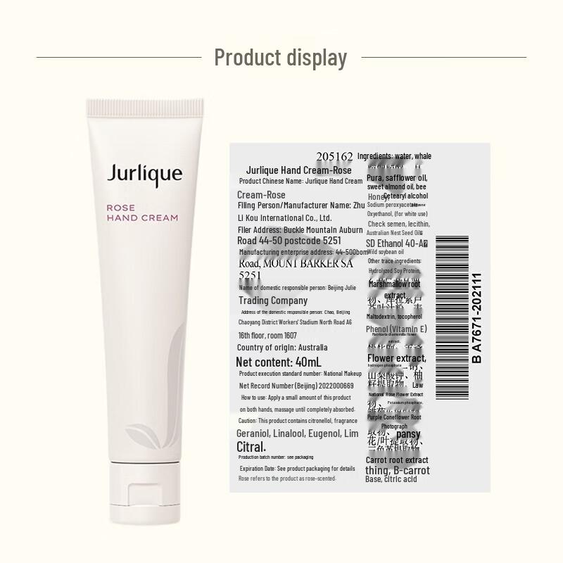 Jurlique Rose Hydration Spring Duo Set