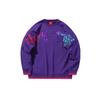 Li Ning Sweatshirts Men's Gentian Purple Crew Neck Moderate Regular AWDQ631-1