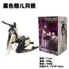Anime Figure Overlord Albedo If Relax Time Action Figure Collector Doll Model Desktop Decoration Cute Toys Custom Gifts