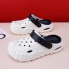 Cave Shoes Men's and Women's Korean Version of Trendy Beach Shoes New Summer Garden Shoes Slippers Men's Bag Head Children's Beach Sandals