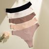 TERMEZY Kvinner Sexy Thong Issilke Sømløs G-streng Uthult Ferskenhjerte Undertøy Lav midje Sportsbriefer