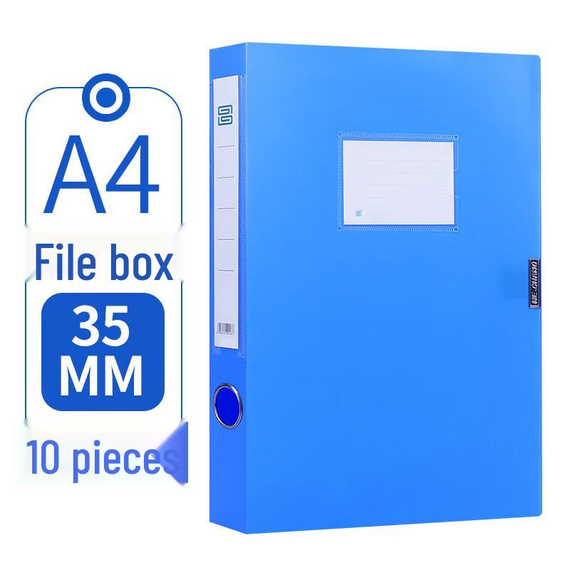 Camel Bells Cross A4 Thickened PP Plastic File Box синий
