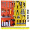 Pegboard Tool Hook Set