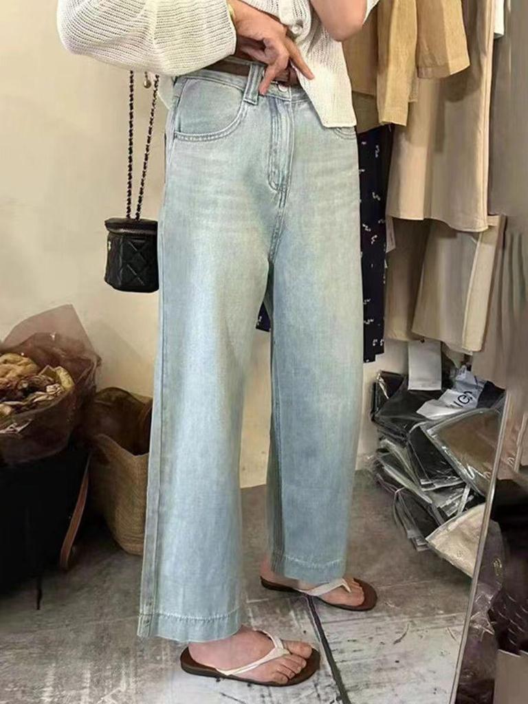 2025 Summer Plus Size Women's Ice Silk Wide-Leg Tencel Jeans