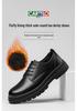 Men's Black Leather Derby Shoes - Winter 2025, Height Increasing, Thick Sole, Casual to Formal, with Plus Velvet for Warmth