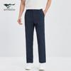 SEPTWOLVES Men's Easy Care Straight Fit Business Casual Pants