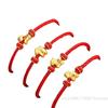 2026 New Year Zodiac Horse Chinese Style Lucky Braided Rope Bracelet Adjustable Red Thread String Blessing Jewelry
