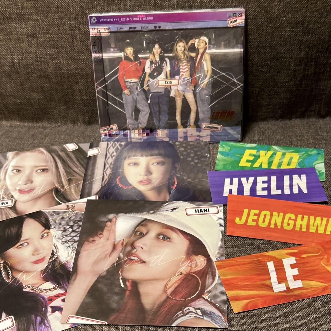 

[USED] EXID Tomorrow 1st Single CD + Booklet