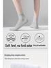 Men's Grade 10A Antibacterial Breathable Sweat-Absorbent Odor-Resistant Mid-Calf Socks for Autumn/Winter
