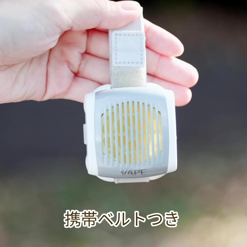 Fumakilla Anywhere Vape Portable Insect Repellent No. 1 Future Set, Metallic Gray, Main Unit + 2 Replacement Insect Repellents [Bulk Purchase]