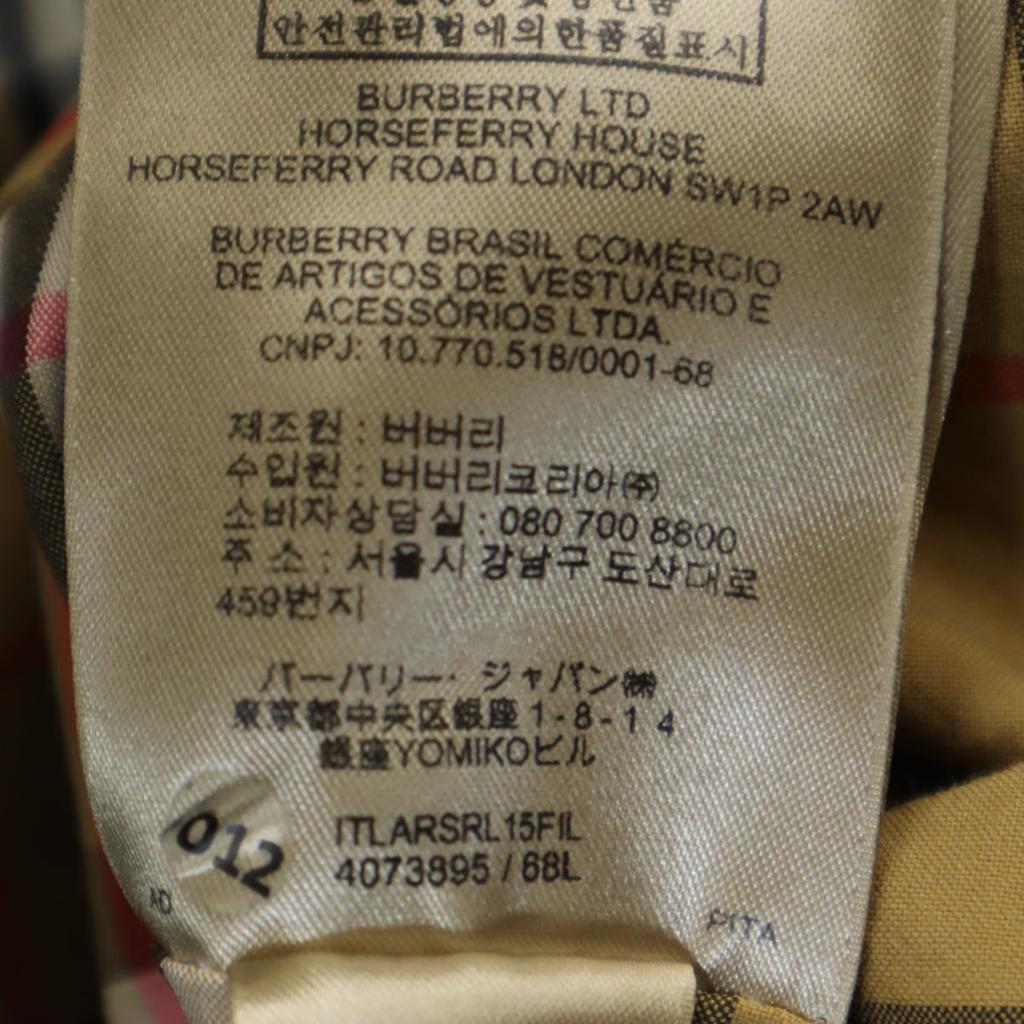 BURBERRY made in Italy Stainless collar coat 50 Navy Men's Used