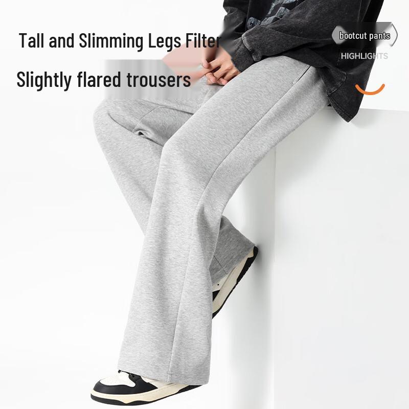MINISO Men's Korean Style Straight Fit Casual Sweatpants