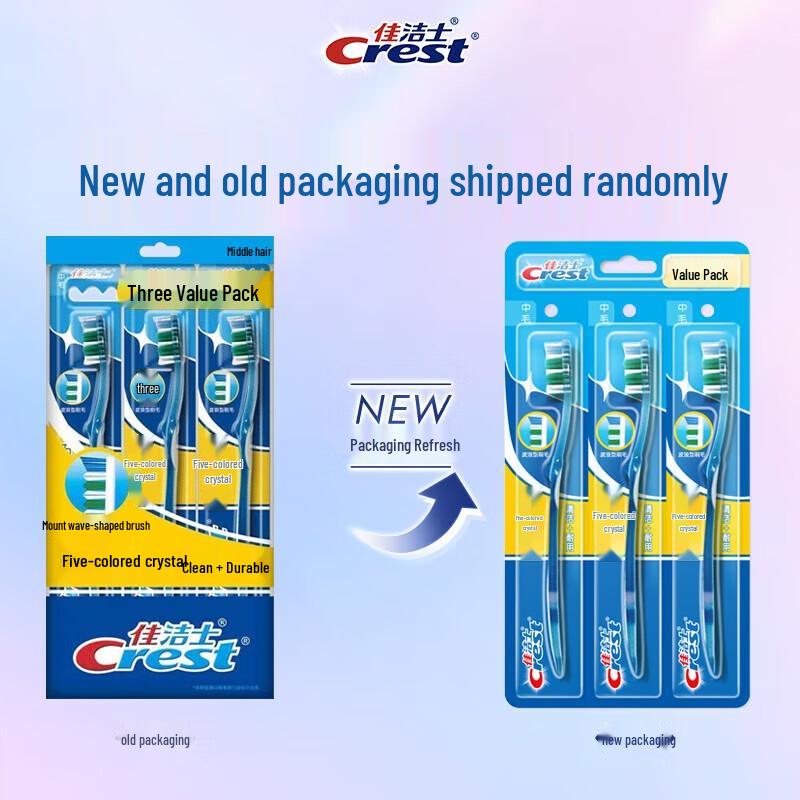 

Крест Цветные Кристаллические Зубные Щетки (3 шт., Средний)