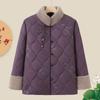 Women's Stylish Winter Cotton Padded Jacket