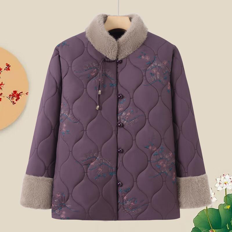 Women's Stylish Winter Cotton Padded Jacket