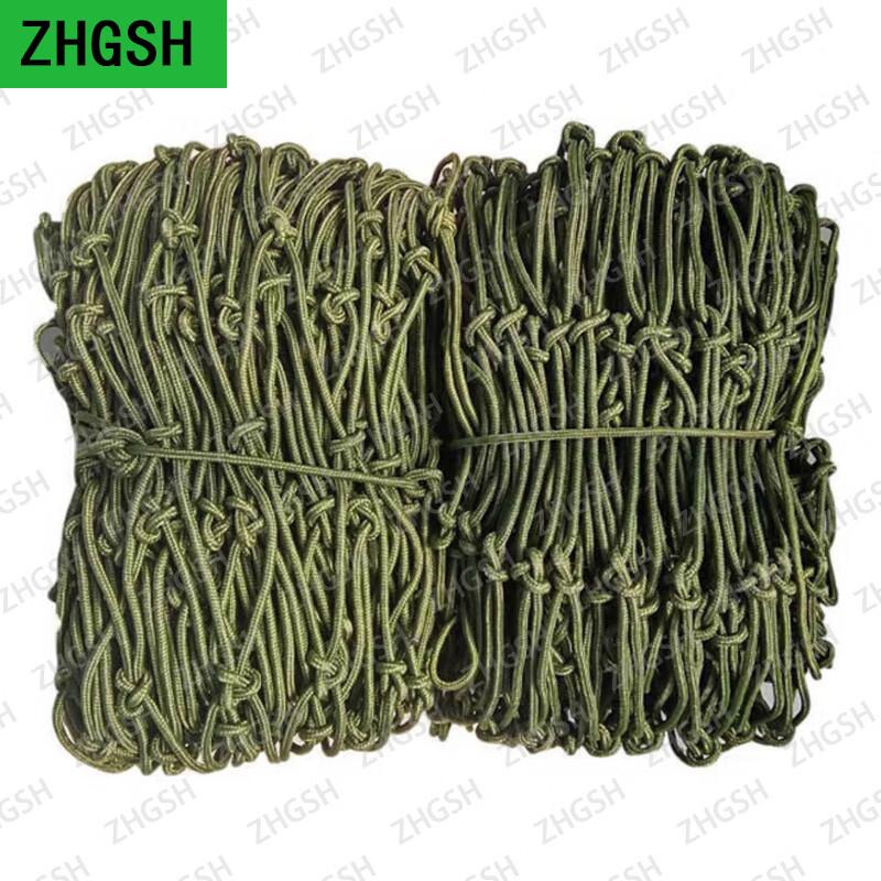 ZHGSH Military Green Nylon Truck Cargo Net