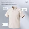 Warrior Men's Casual Short Sleeve Shirt