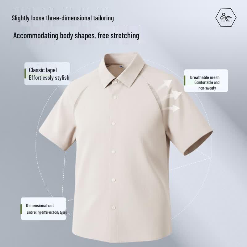 Warrior Men's Casual Short Sleeve Shirt