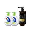 Antibacterial Hand Soap & Summus Cooling Shower Gel Set