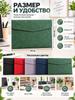 Folder for labor A4, 1 pc.