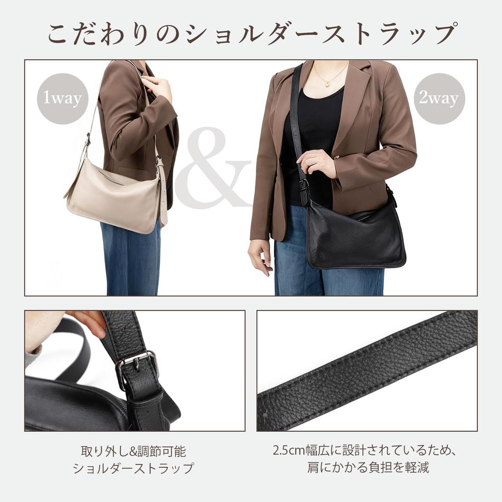 [imeetu] Premium Genuine Leather Shoulder Bag, Soft and Slim, for Women, Crossbody or Shoulder Bag, High-Quality Look, Stylish, Large Capacity, Slim,