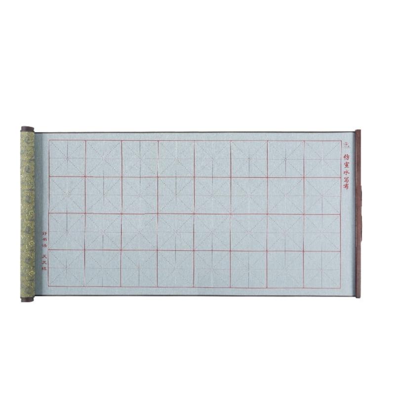 Calligraphy Practice Cloths Water Based Writing Nonwoven Fabric Multicolor Smooth Writing Design for Different Fonts