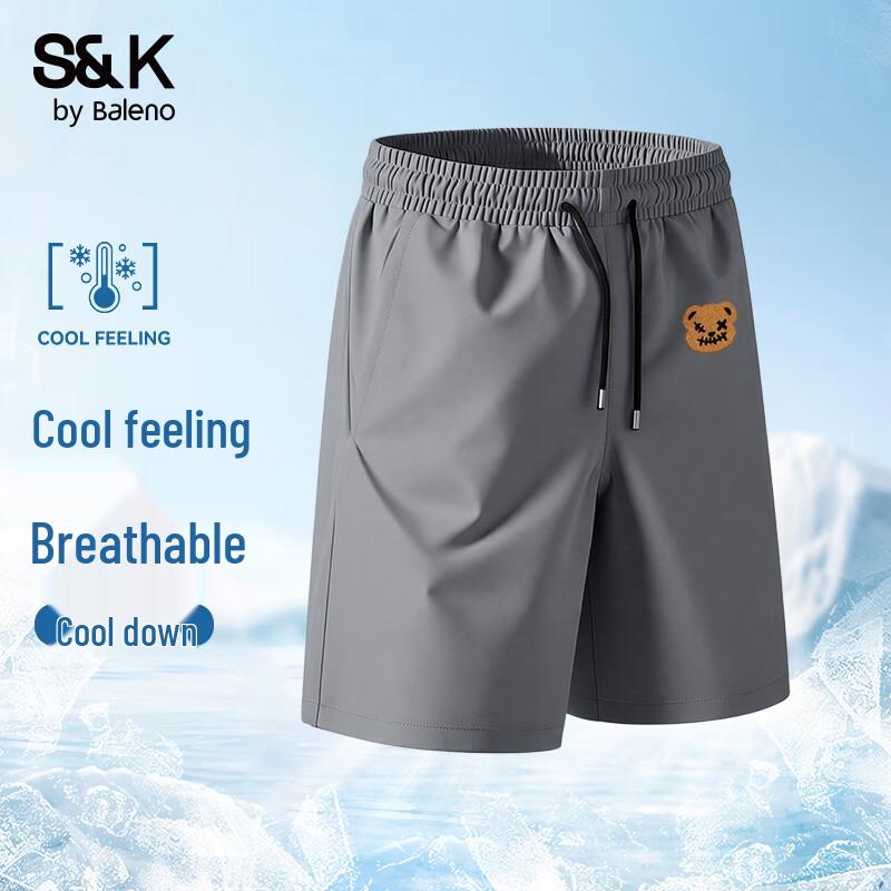Baleno Men's Ice-Cool Breathable Sports Shorts