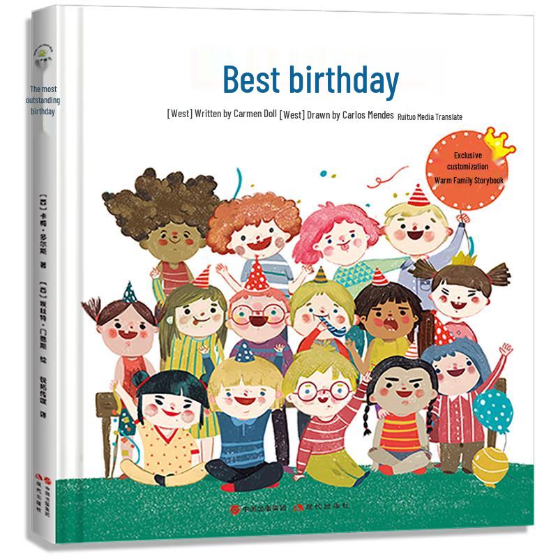 Children s Illustrated Educational & Story Books