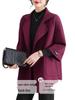 2025 Winter Plus Size Double-Sided Fleece Jacket for Middle-Aged Women - Mid-Length Autumn/Winter Coat