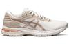 Women's Sneakers ASICS Gel Pursue 7 'Wheat Beige' Women's