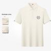 Goldlion Men's Breathable Short Sleeve Polo Shirt