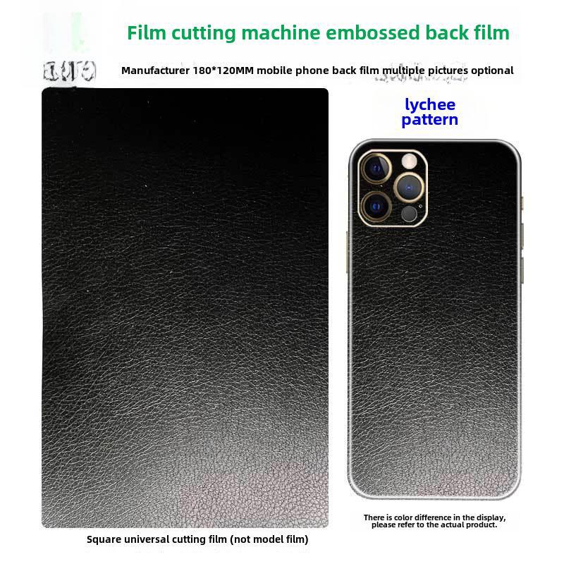 8-Inch 3-Layer Carbon Fiber Blade Laser Cutting Machine for Universal Mobile Phone Leather Pattern Films