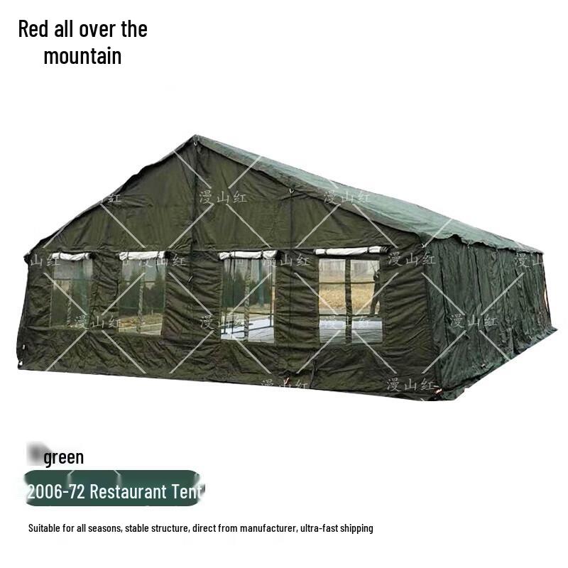 Man Shan Hong 7.2m x 10m Large Outdoor Dining Tent