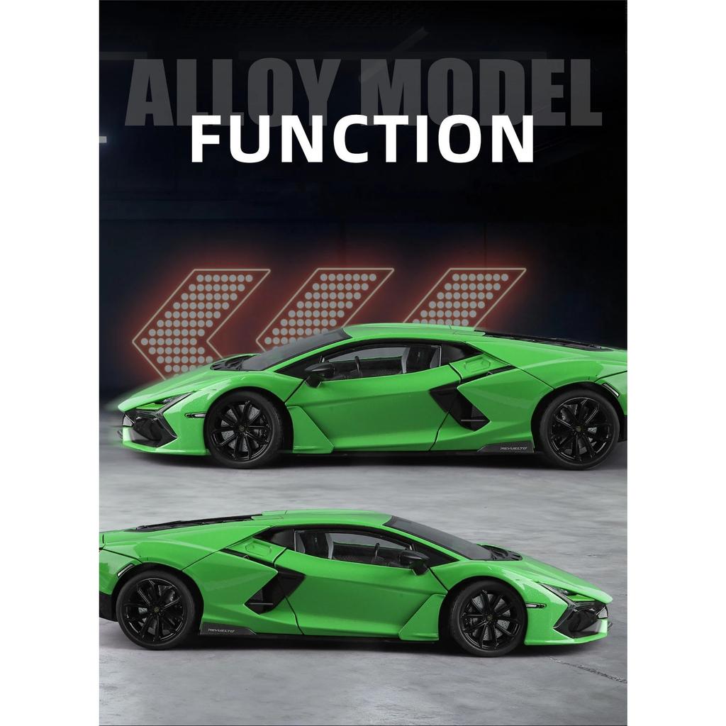 1/18 Lamborghini Revuelto Superca Alloy Model Car Toy Diecasts Metal Casting Sound and Light Car Toy for Children Vehicle