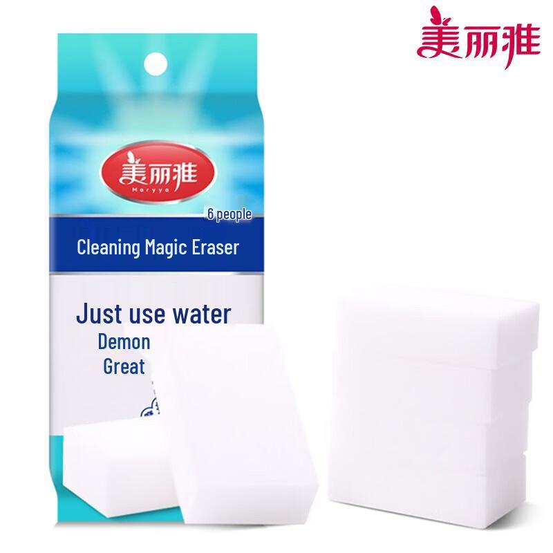 Meiliya Magic Cleaning Sponge Scouring Pads