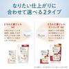 Japanese Product NAMERAKA HONPO Rich Gel 100g All-in-One Gel