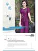 2024 Summer Plus-Size Imitation Ice Silk Two-Piece Suit for Middle-Aged & Elderly Women