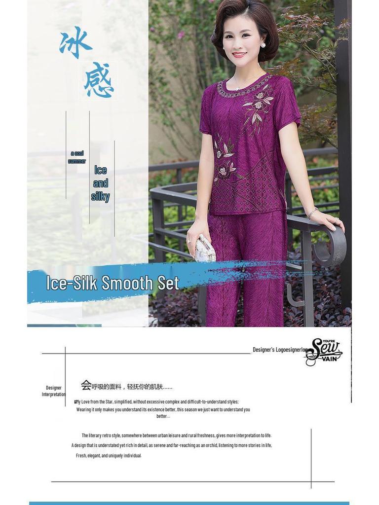 2024 Summer Plus-Size Imitation Ice Silk Two-Piece Suit for Middle-Aged & Elderly Women