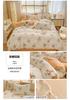 Pure Cotton 4-Piece Bedding Set