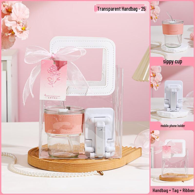 Women s Day Glass Straw Cup & Phone Holder Gift Set