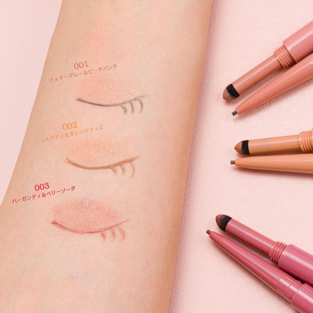 Blend Berry Sparkle Creator 003 Berry Eye Color Eyeliner by KOSE (Burgundy & Soda)