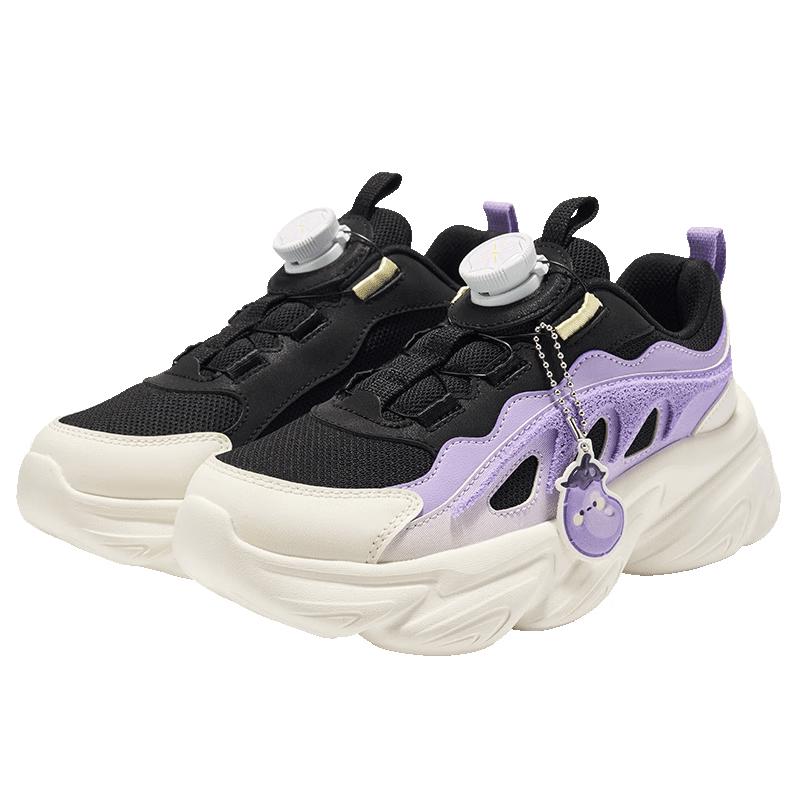 XTEP Girls  Fruit  Veg Casual Sports Shoes with Rotary Buckle 37