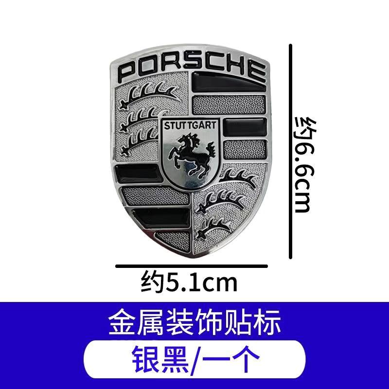 AABI1 Samochód 3D Metalowa Naklejka Godło Odznaka Nadwozia Naklejki Akcesoria Dla Porsche Cayenne Panamera Macan 911 718 Boxster Taycan Cayman Pajun
