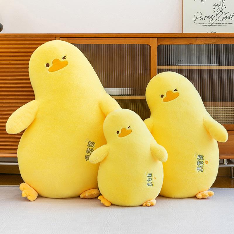 New relaxed duck doll lying flat duck throw pillow dumpling duck creative doll sofa cute baby baby gives girl birthday gift