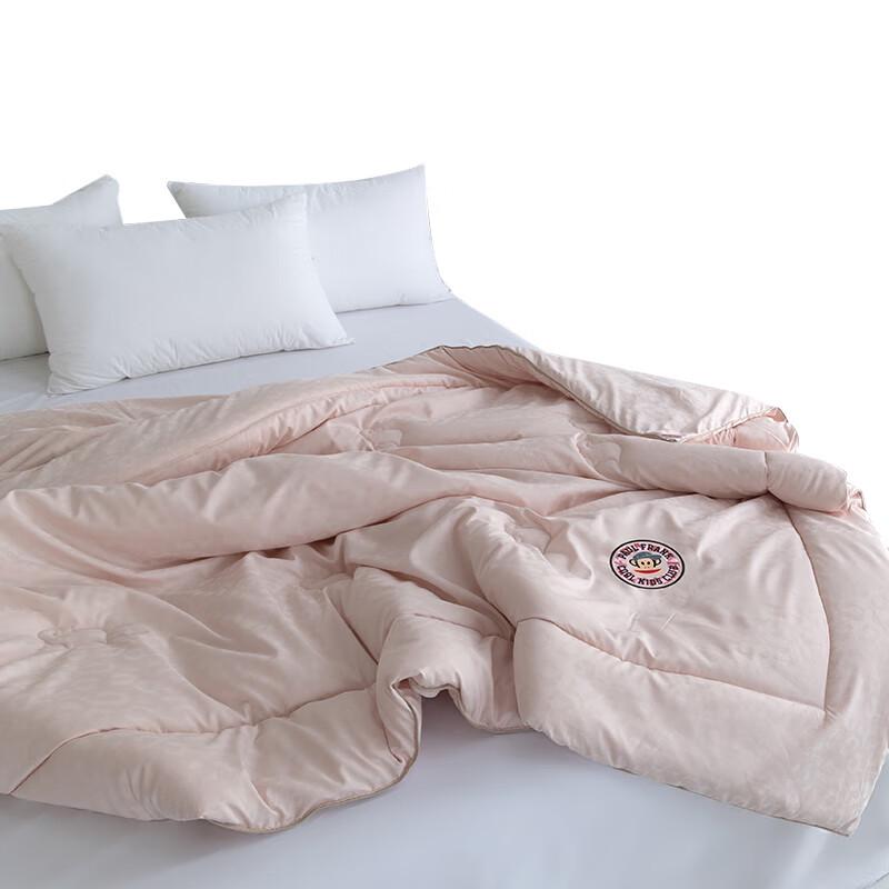 Paul Frank Australian Wool Quilt