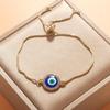Verstellbares 8-förmiges Evil Eye Herzarmband für Damen - Europäische & Amerikanische Mode, Südostasiatischer Einfluss