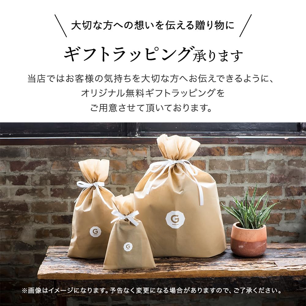 Tote Business Business Horse Made in Genuine Unisex [Flying Horse] Bag, Bag, Tote, Leather, Japan, Lightweight, Leather, (Beige)