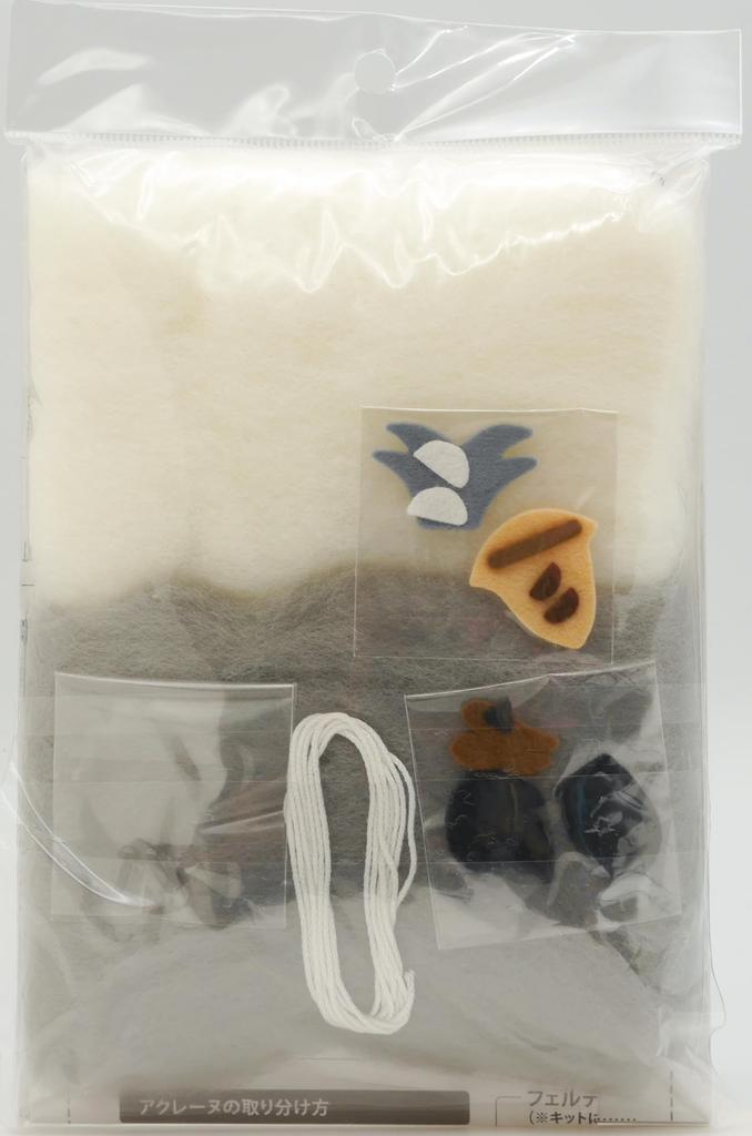 Hamanaka Craft Spinning Shoebill and Kit Bonbons, Long-tailed Tit, H441-617